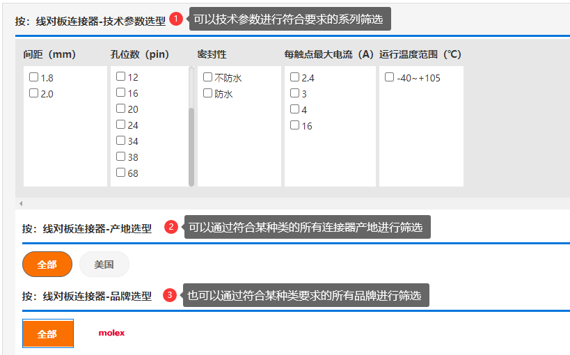 1632813003601824.png 图片1.png