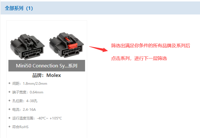 1632813039327186.png 图片1.png