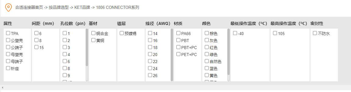 1632813070377569.png 图片1.png